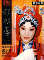 亚洲国产一区二区a毛片